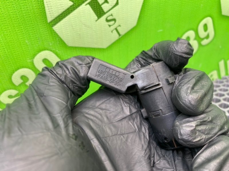 Парктроник, 1500 рублей, Калининград