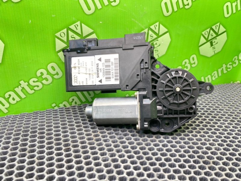 Моторчик эсп, 1400 рублей, Калининград