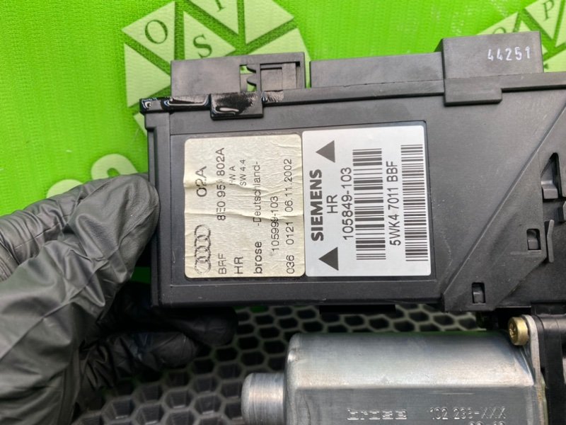 Моторчик эсп, 1400 рублей, Калининград