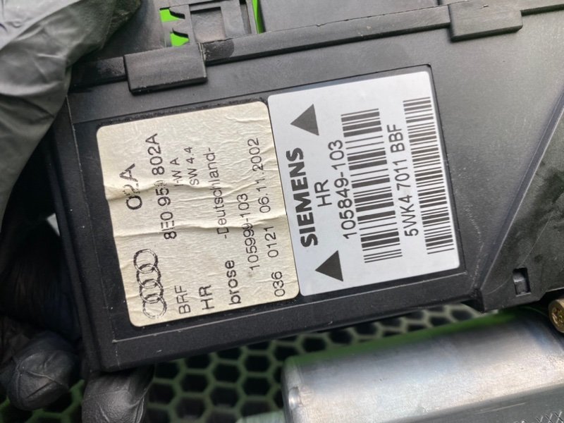 Моторчик эсп, 1400 рублей, Калининград