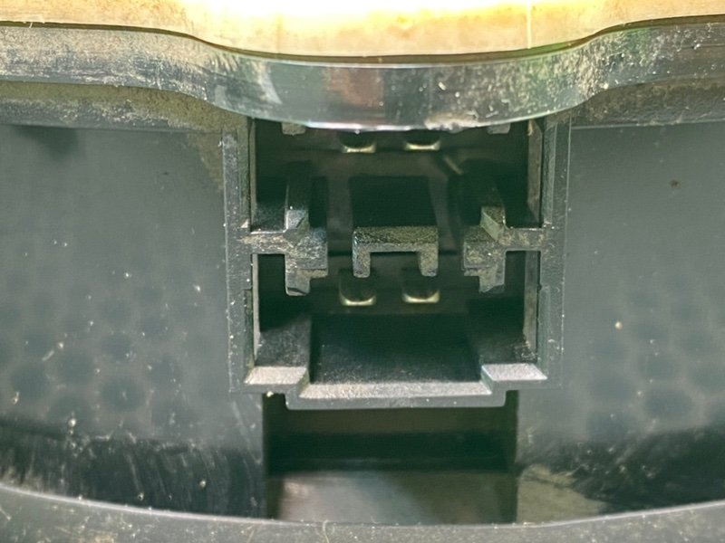 Динамик, 1000 рублей, Калининград