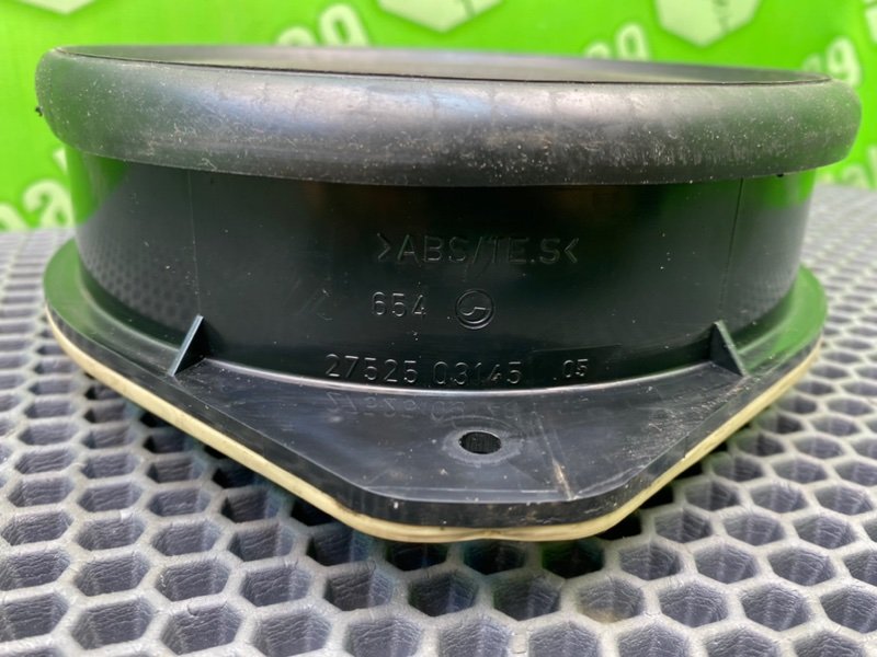 Динамик, 1000 рублей, Калининград