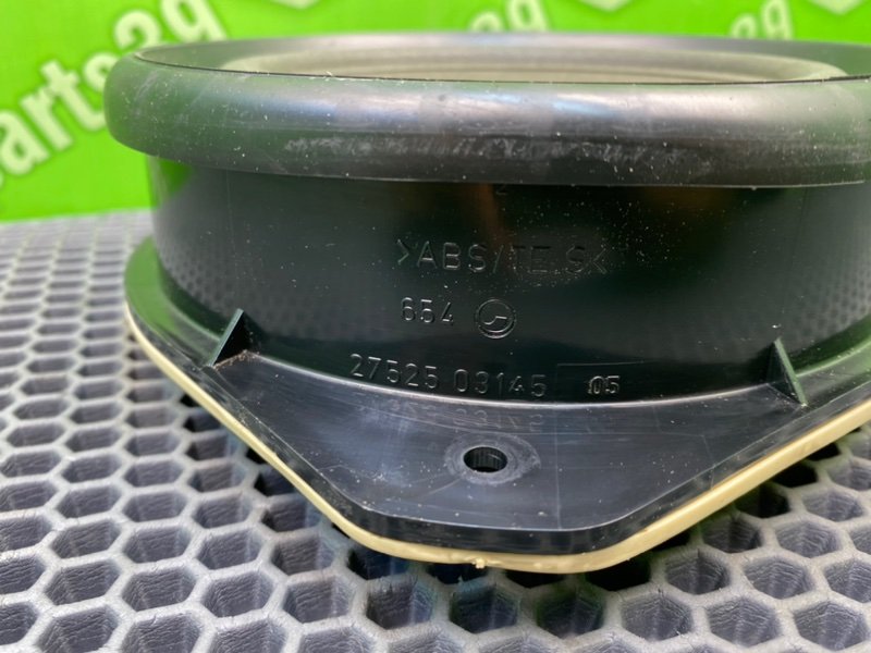 Динамик, 1000 рублей, Калининград