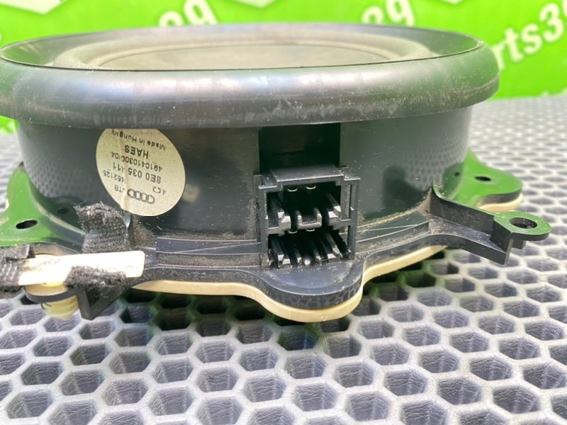 Динамик, 1000 рублей, Калининград