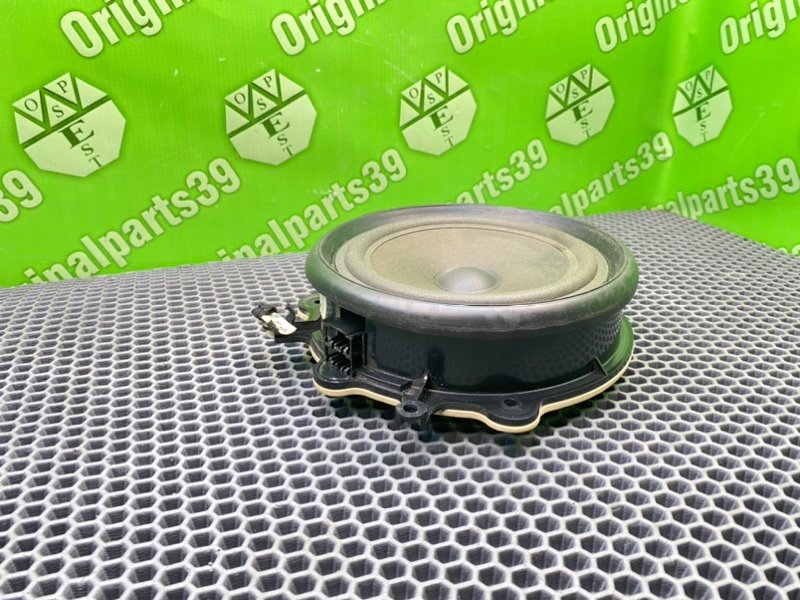 Динамик, 1000 рублей, Калининград