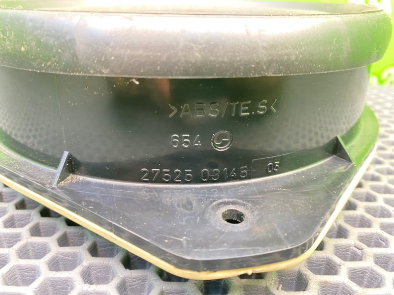 Динамик, 1000 рублей, Калининград