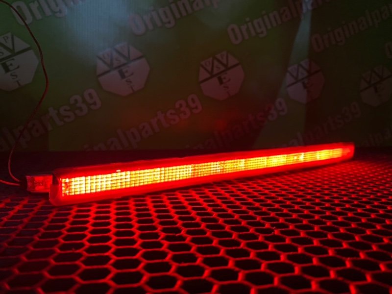 Дополнительный стоп, 2800 рублей, Калининград