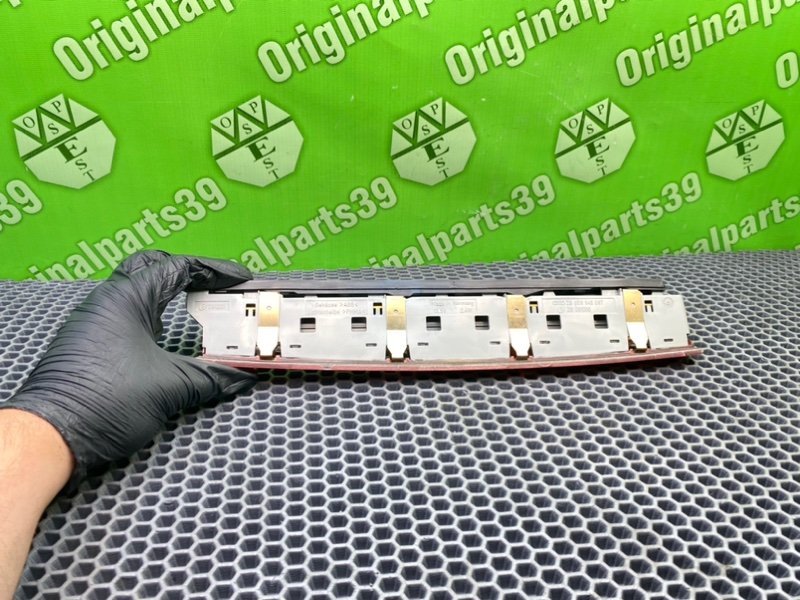 Дополнительный стоп, 2800 рублей, Калининград