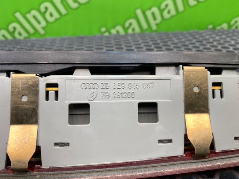 Дополнительный стоп, 2800 рублей, Калининград