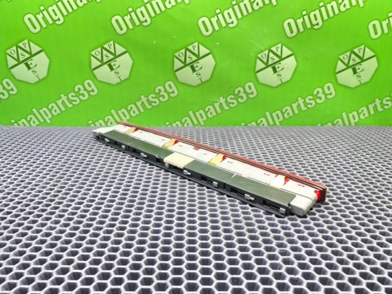 Дополнительный стоп, 2800 рублей, Калининград