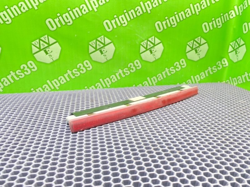 Дополнительный стоп, 2800 рублей, Калининград