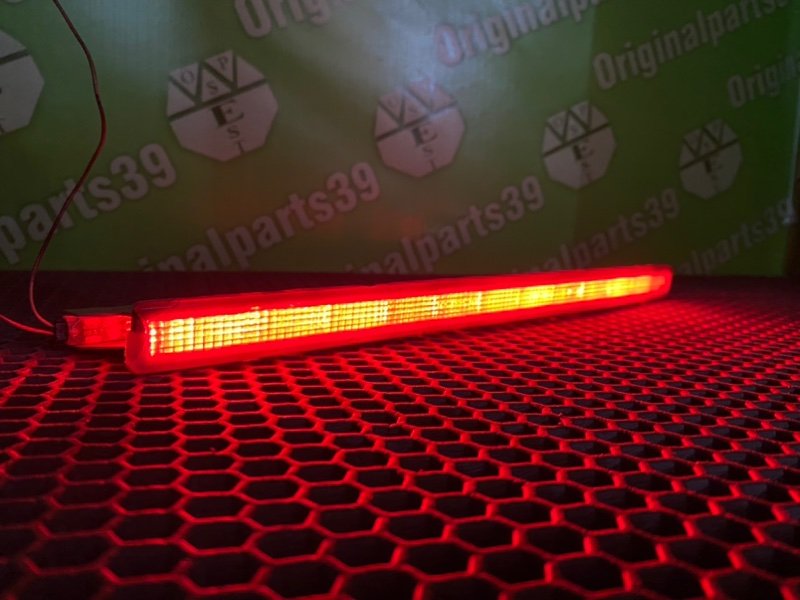 Дополнительный стоп, 2800 рублей, Калининград