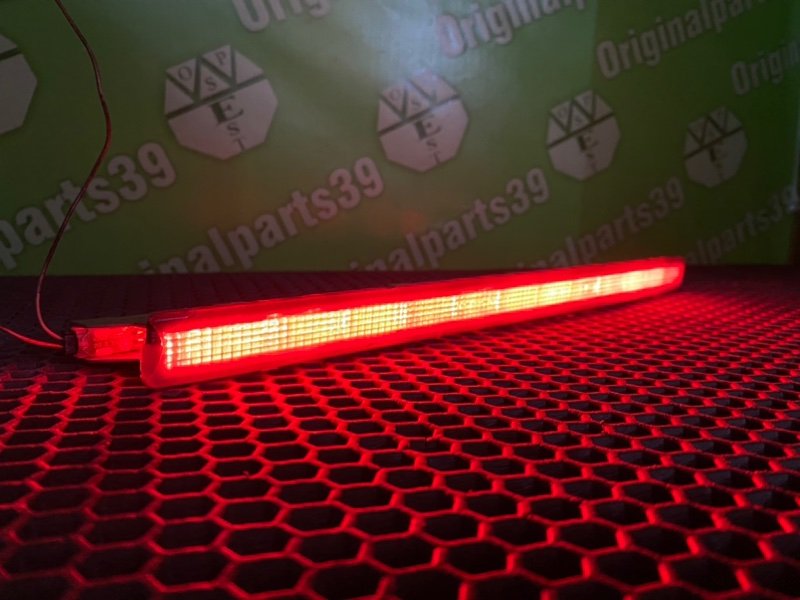 Дополнительный стоп, 2800 рублей, Калининград