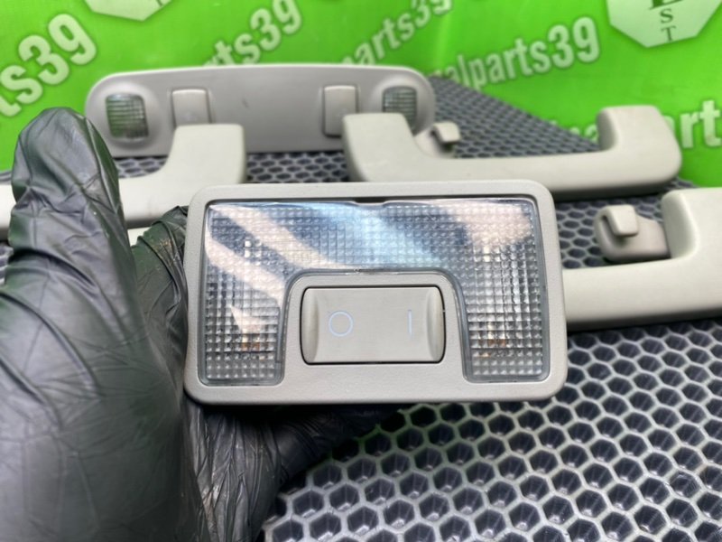 Плафон, 1600 рублей, Калининград