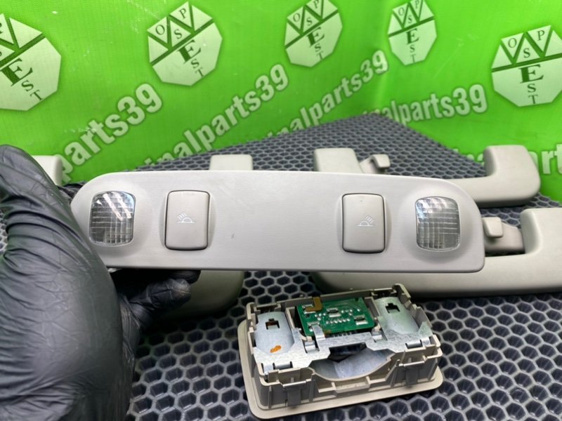 Плафон, 1600 рублей, Калининград