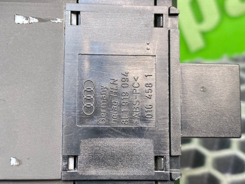 Кнопка, 1000 рублей, Калининград