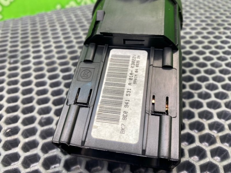 Тумблер света, 1200 рублей, Калининград