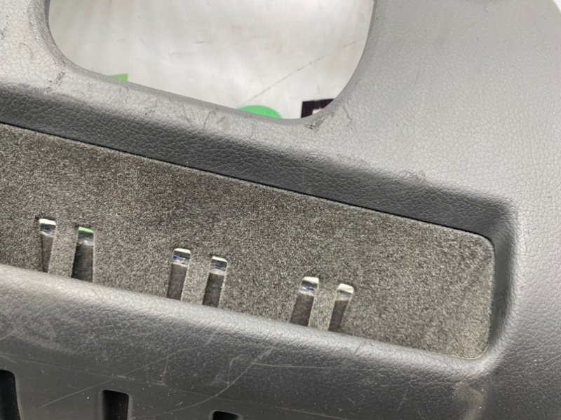 Низ торпеды, 1600 рублей, Калининград