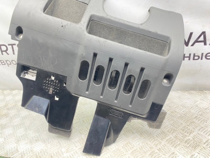 Низ торпеды, 1600 рублей, Калининград