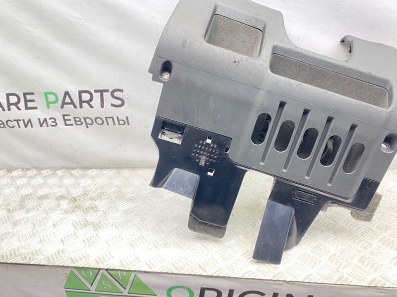 Низ торпеды, 1600 рублей, Калининград