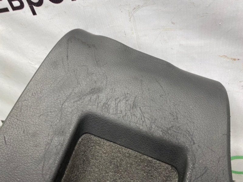 Низ торпеды, 1600 рублей, Калининград