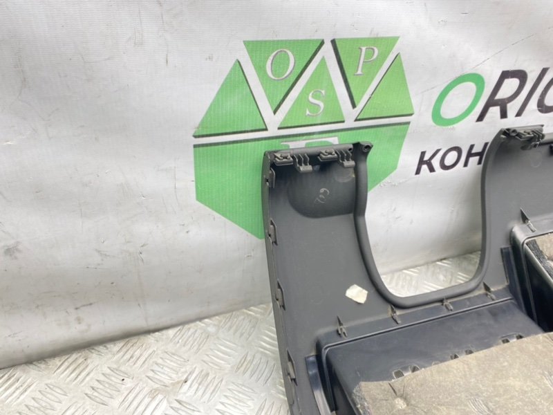 Низ торпеды, 1600 рублей, Калининград