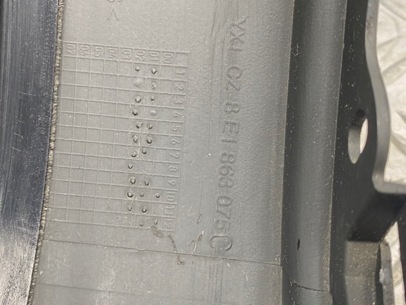 Низ торпеды, 1600 рублей, Калининград