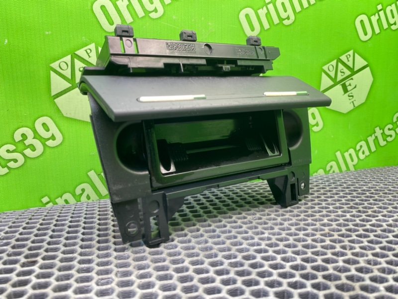 Пепельница, 1300 рублей, Калининград