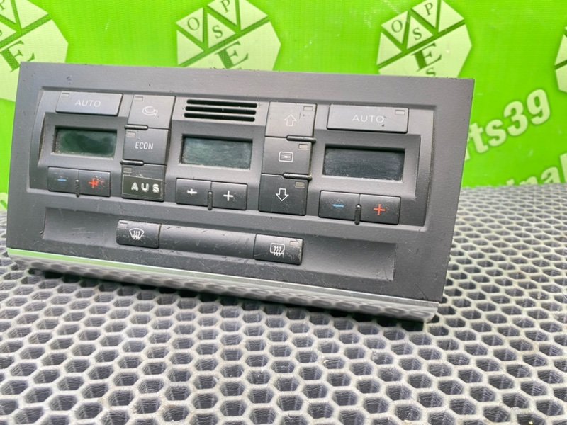 Блок климата, 3300 рублей, Калининград