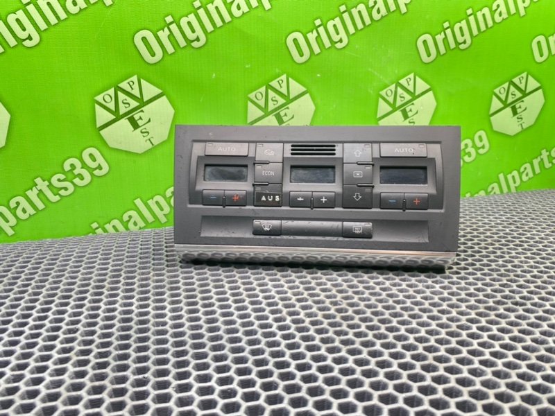 Блок климата, 3300 рублей, Калининград