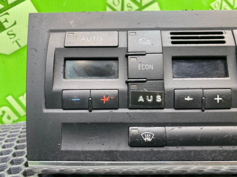 Блок климата, 3300 рублей, Калининград