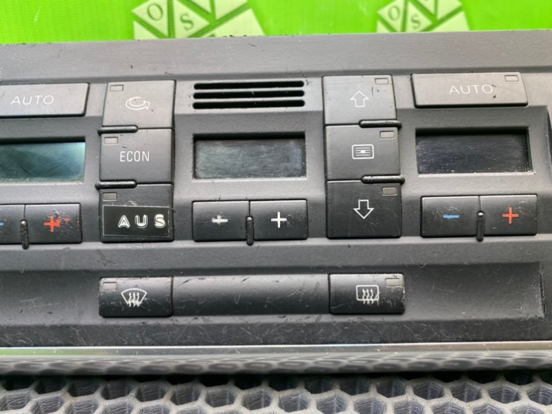 Блок климата, 3300 рублей, Калининград