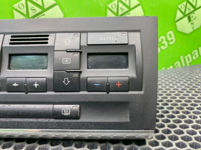 Блок климата, 3300 рублей, Калининград