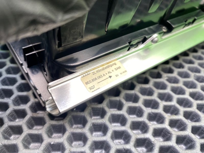 Блок климата, 3300 рублей, Калининград