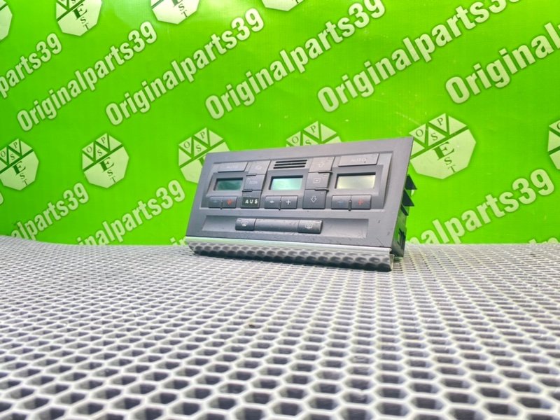 Блок климата, 3300 рублей, Калининград