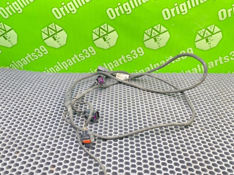 Проводка, 1200 рублей, Калининград