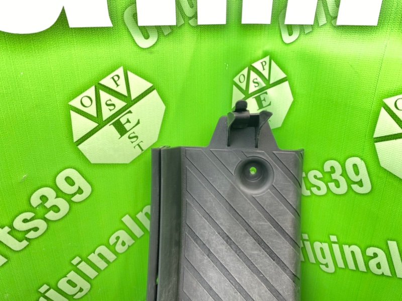 Подставка под ногу, 1000 рублей, Калининград