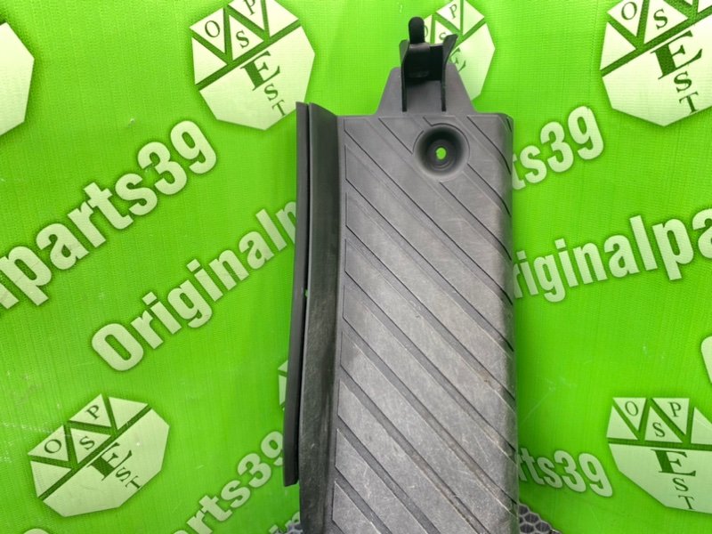 Подставка под ногу, 1000 рублей, Калининград