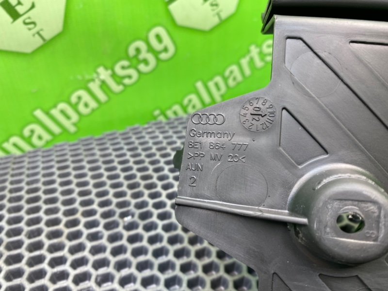 Подставка под ногу, 1000 рублей, Калининград