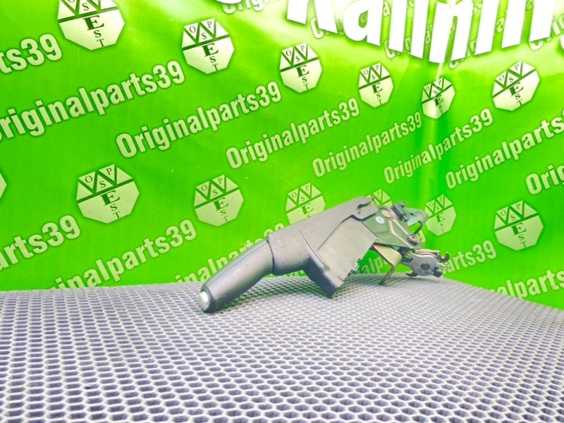 Ручник, 1200 рублей, Калининград