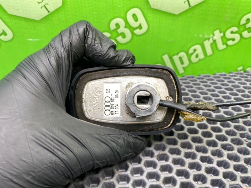 Антенна, 1000 рублей, Калининград