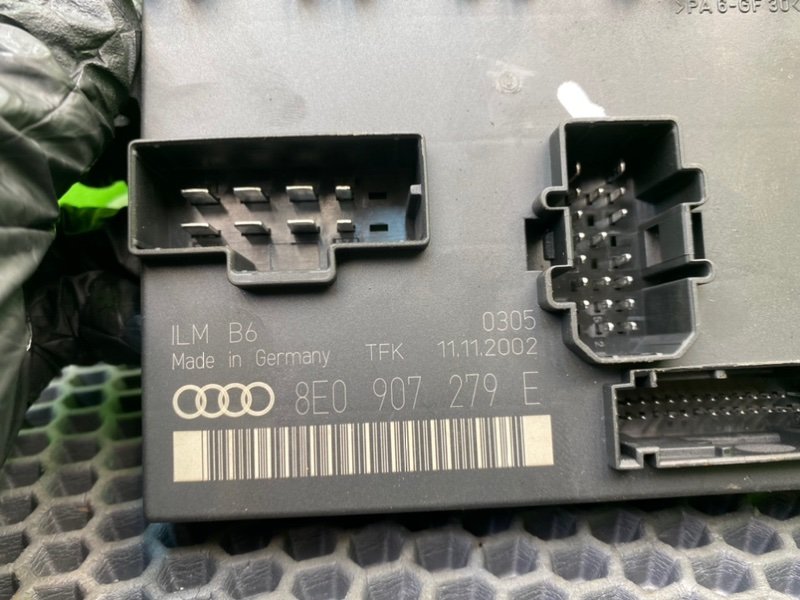 Блок управления бортовой сети, 3990 рублей, Тверь