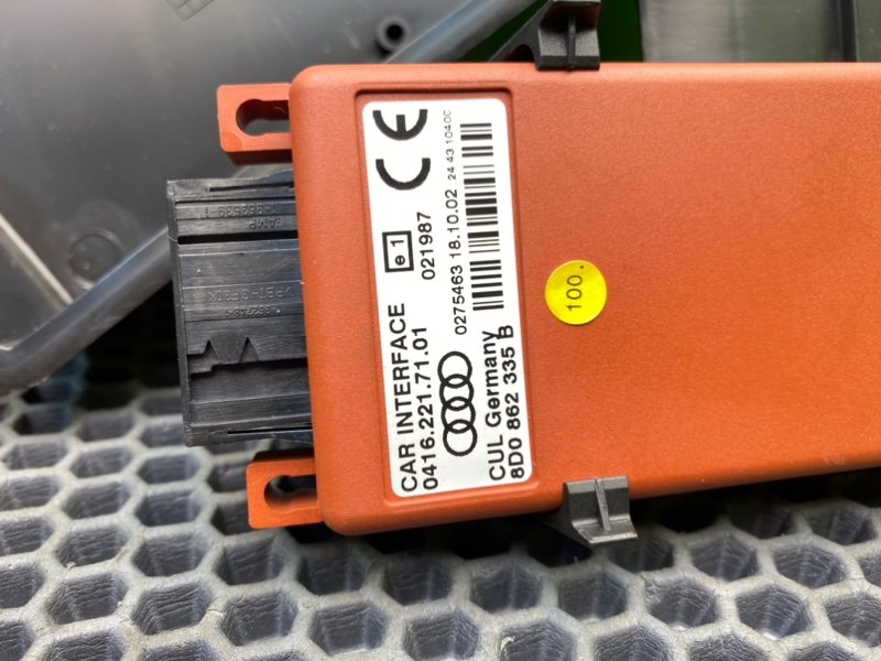 Блок управления телефоном, 900 рублей, Калининград