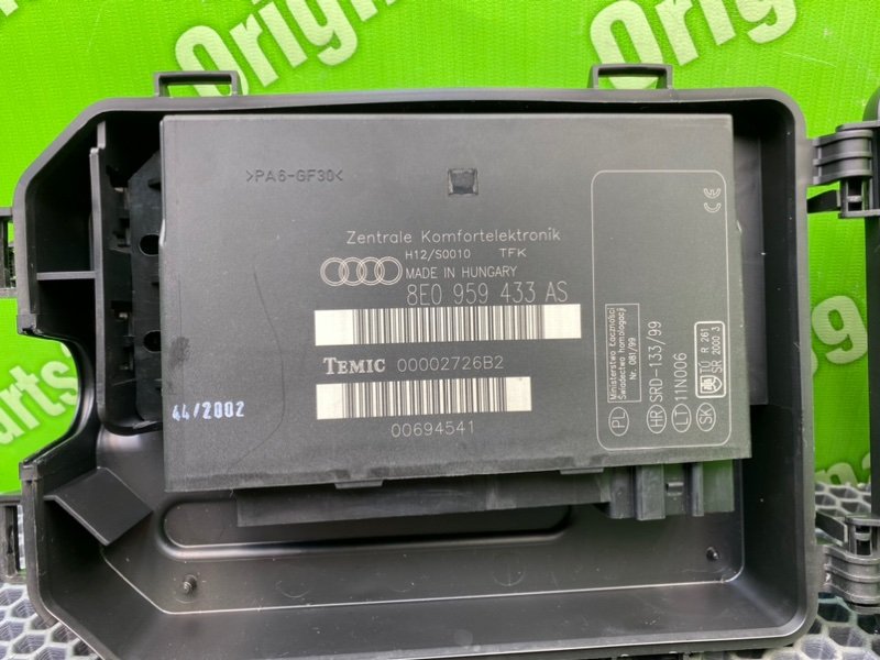 Блок комфорта, 3700 рублей, Калининград