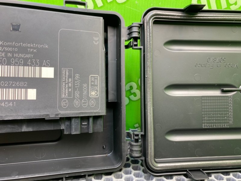 Блок комфорта, 3700 рублей, Калининград