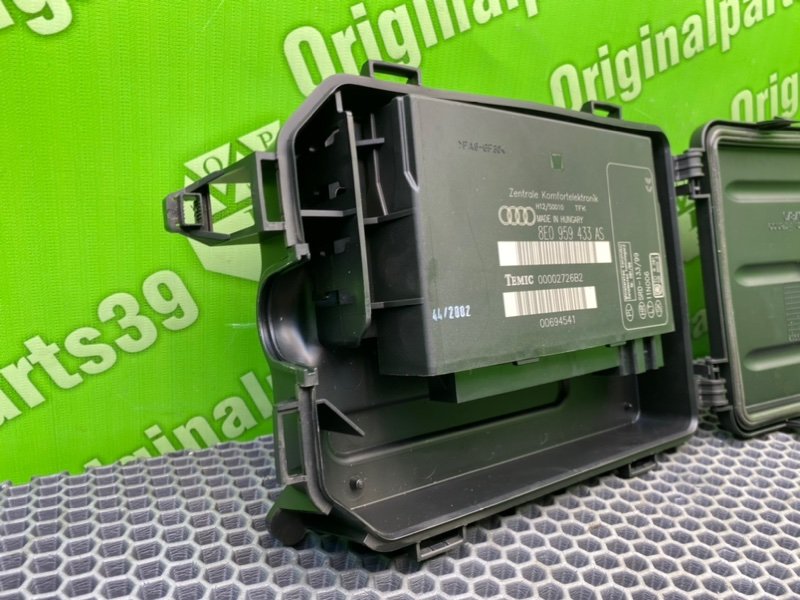 Блок комфорта, 3700 рублей, Калининград