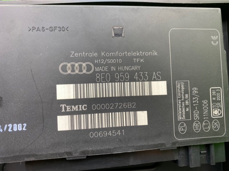 Блок комфорта, 3700 рублей, Калининград