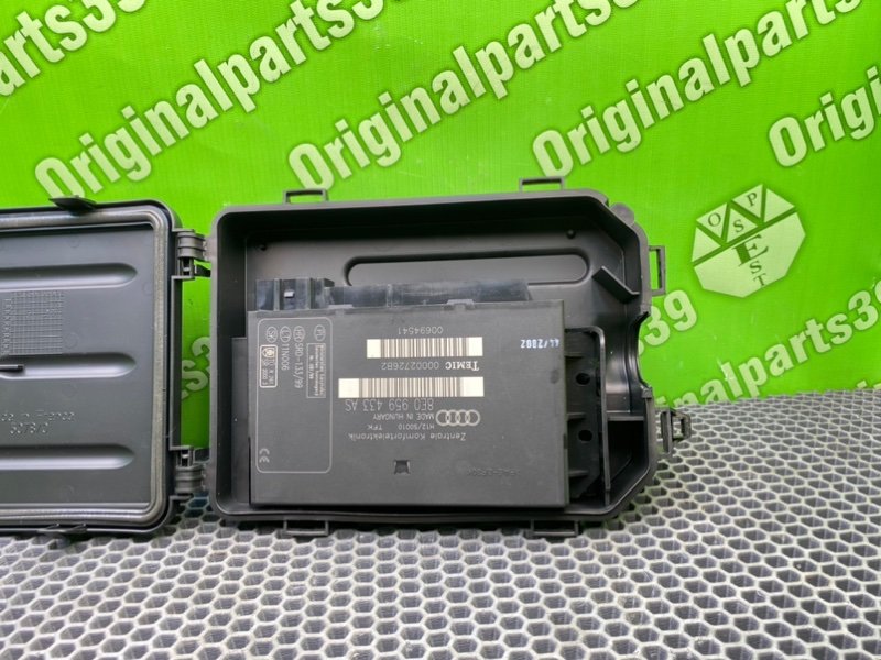 Блок комфорта, 3700 рублей, Калининград