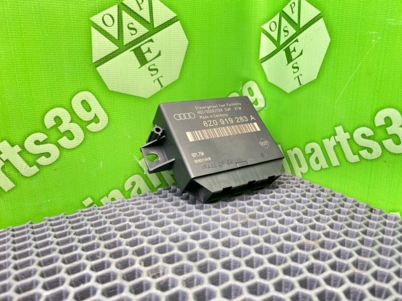 Блок парктроников, 1200 рублей, Калининград