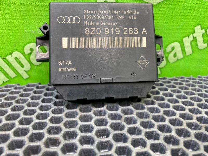 Блок парктроников, 1200 рублей, Калининград